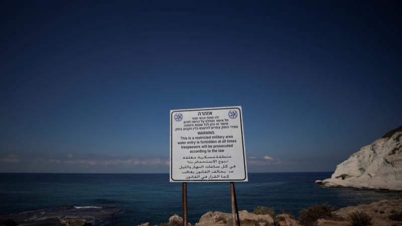 Israel y Líbano se disputan una frontera de aguas ricas en gas / EFE