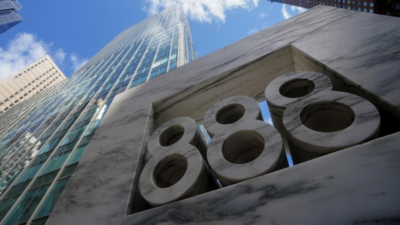 888, el edificio que alberga Archegos Capital en Manhattan, New York City (EEUU).