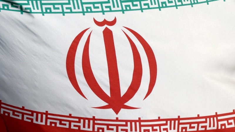 Bandera de Irán