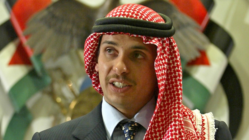 Hamzah bin Husein