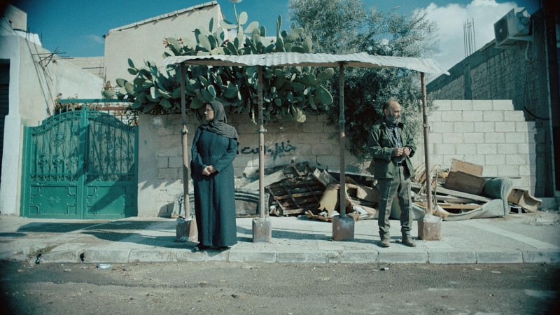 Fotograma de la película ‘Gaza mon amour’, de los gemelos Tarzán y Arab Nasser.