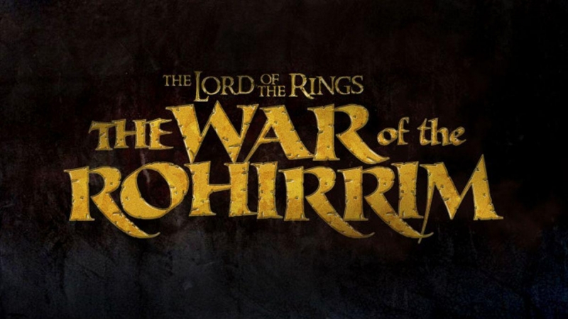 El Señor de los Anillos: La Guerra de los Rohirrim (The Lord of the Rings: The War of the Rohirrim)