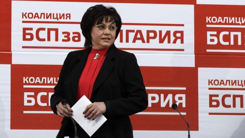 Kornelia Ninova, líder del partido socialista búlgaro.