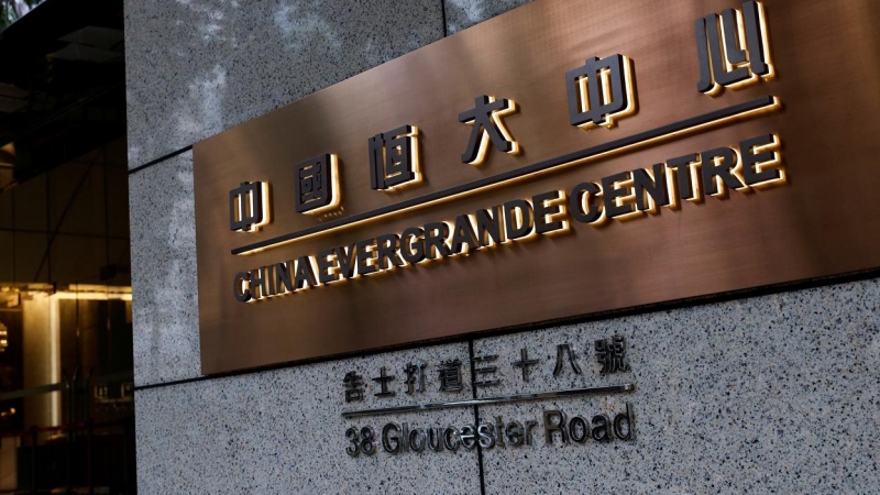 El edificio China Evergrande Centre, en Hong Kong. REUTERS/Tyrone Siu