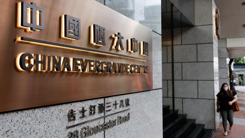 La entrada del edificio China Evergrande Centre, en Hong Kong. REUTERS/Tyrone Siu