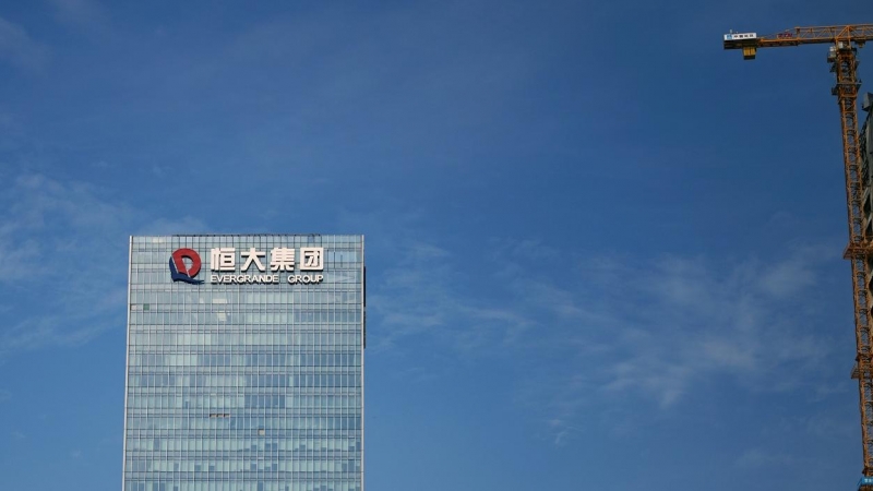 La sede central del grupo Evergrande, en Shenzhen, en la provincia china de Guangdong. REUTERS/Aly Song