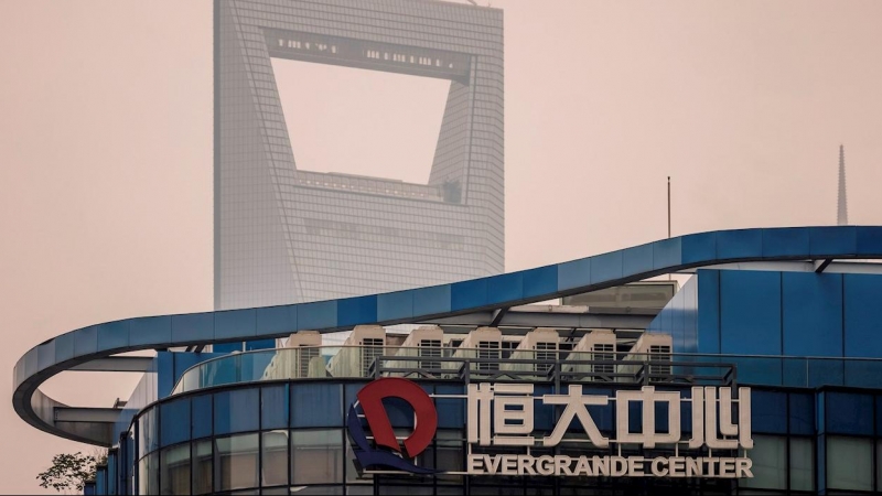 Vista del complejo Evergrande Center en Shanghai. EFE/EPA/ALEX PLAVEVSKI
