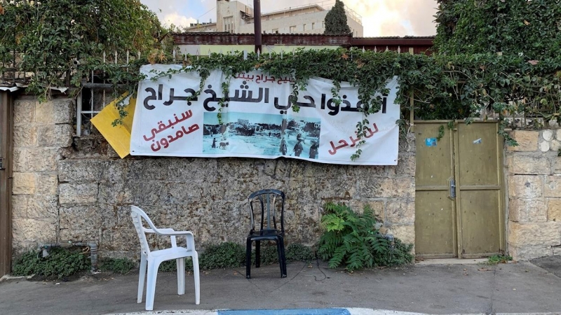 Vista de una de las casas de las familias palestinas del barrio de Sheij Yarrah que podrían ser expulsadas.