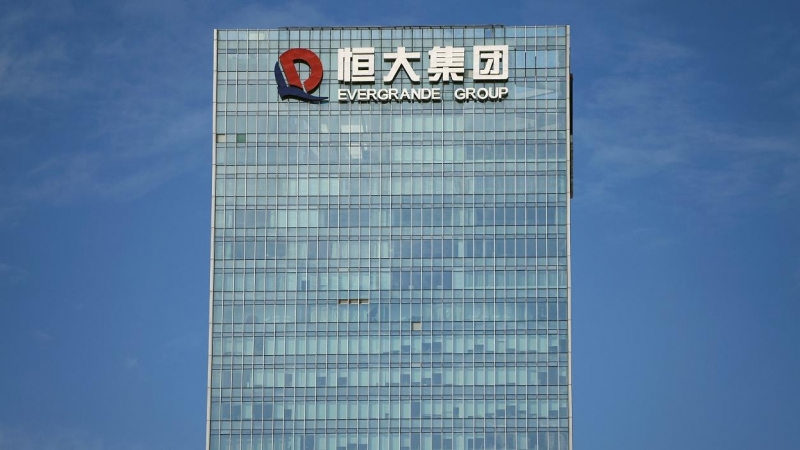 La sede central del gigante inmobiliario chino Evergrande, en Shenzhen, en la provincia de Guangdong. REUTERS/Aly Song