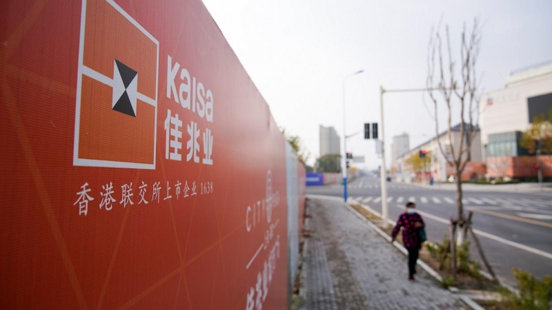 El logo de la inmobiliaria Kaisa Group Holdings  en una promoción en Shanghai. REUTERS/Aly Song