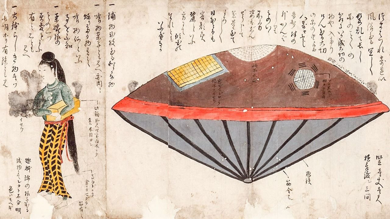 Grabado japonés del siglo XIX en el que se aprecia a un hombre situado junto a una nave espacial