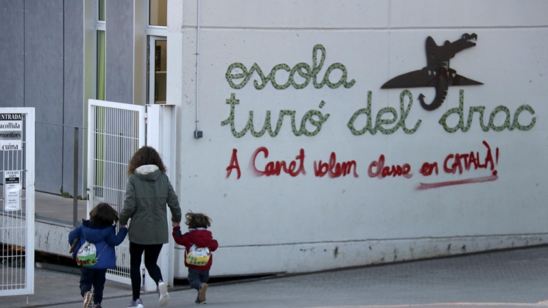 09/12/2021 - Entrada a l'escola Turó del Drac de Canet de Mar, en una imatge d'arxiu.