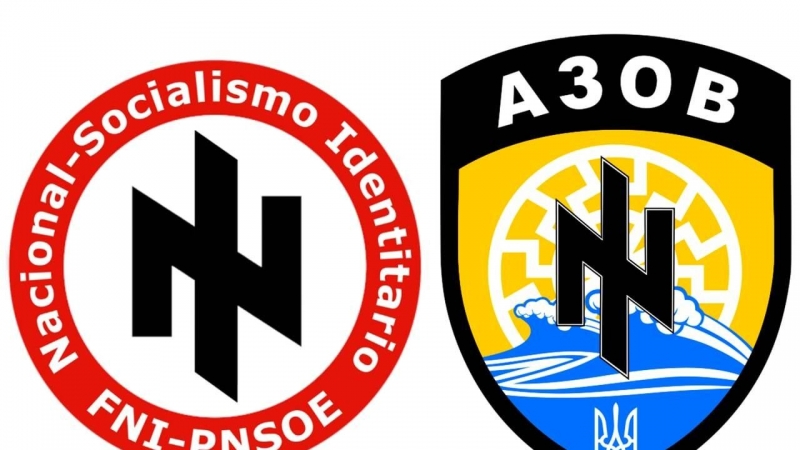 Los emblemas del FNI-PNSOE y el Batallón Azov.