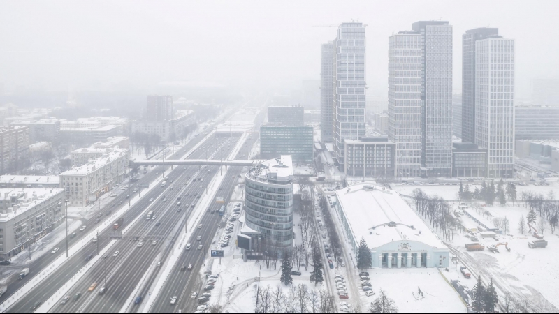 Vista de Moscú desde la sede de la compañía de internet rusa VK.