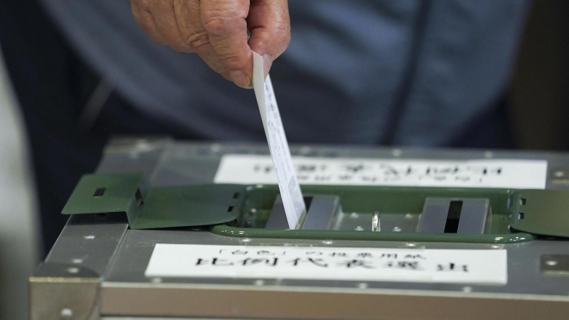 Japón celebra este domingo elecciones a la Cámara Alta de su Parlamento