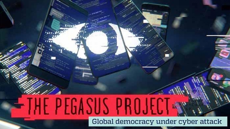 Imagen de presentación del Proyecto Pegasus.