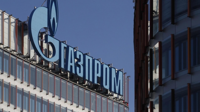 Una oficina de Gazprom en San Petersburg
