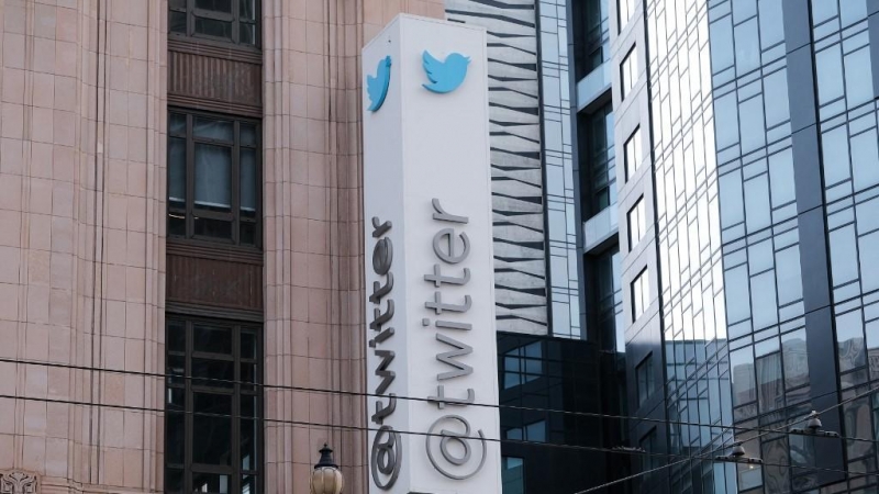 Sede de la compañía 'Twitter'.