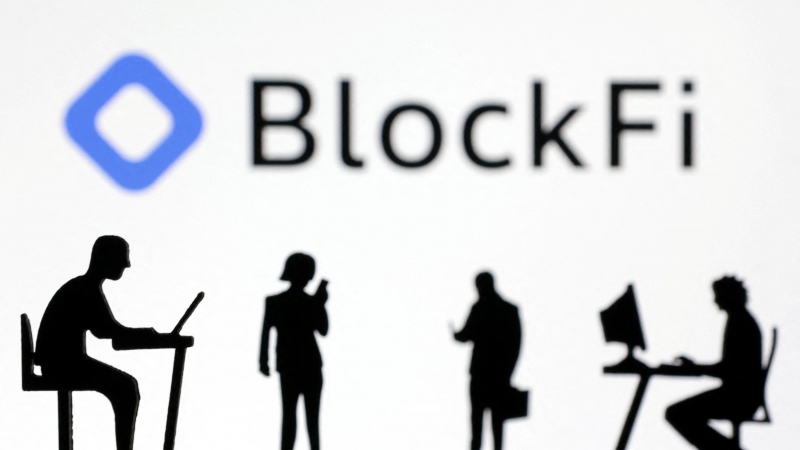 Logo de la plataforma BlockFi
