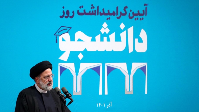 El presidente de Irán, Ebrahim Raisi, durante un acto en la Universidad de Teherán, a 7 de diciembre de 2022.