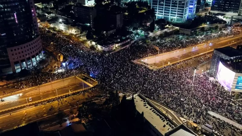 Más de 100.000 personas han tomado las calles de Tel Aviv, capital de Israel, contra la deriva ultra y autoritaria del Gobierno de Netanyahu.