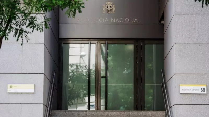 Fachada de la Audiencia Nacional, a 14 de junio de 2022, en Madrid.