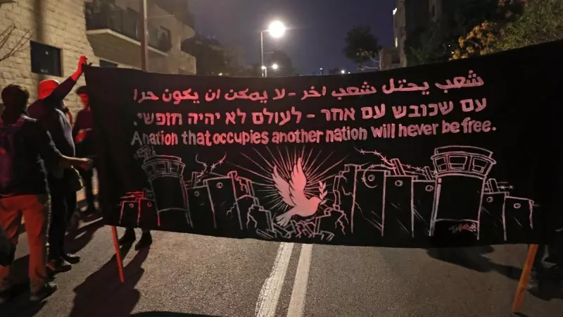 Protestas en Israel contra el Gobierno