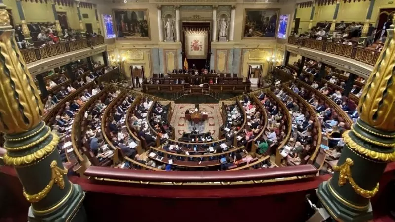 Fotografía de archivo del hemiciclo del Congreso de los Diputados.