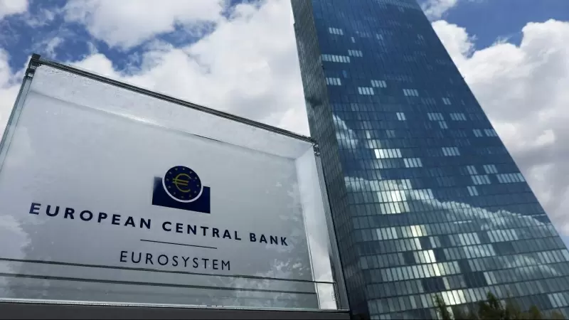 El logo del BCE a la entrada de su sede en Fráncfort.. REUTERS/Wolfgang Rattay