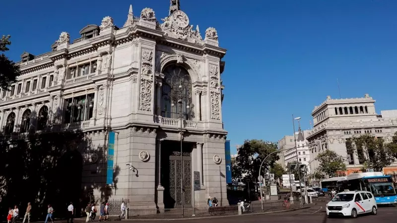 Fachada del Banco de España. EFE/Chema Moya/Archivo.