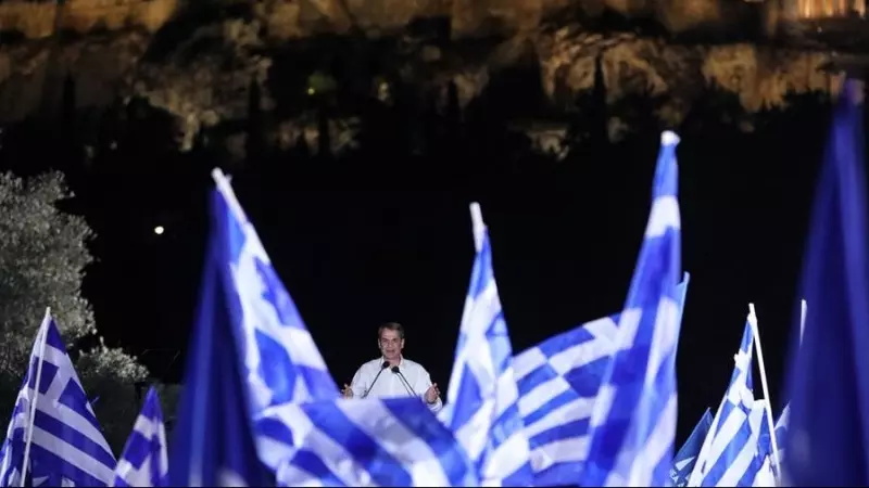 Mitsotakis, este viernes en un acto de campaña en Atenas.