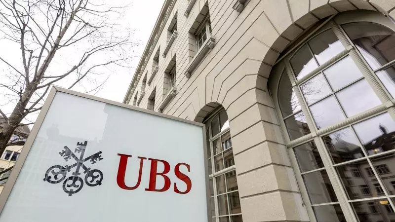 El logo del banco suizo UBS,en Zurich. REUTERS/Denis Balibouse