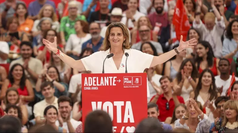 La ministra para la Transición Ecológica, Teresa Ribera, durante el acto de cierre de campaña de los socialistas.