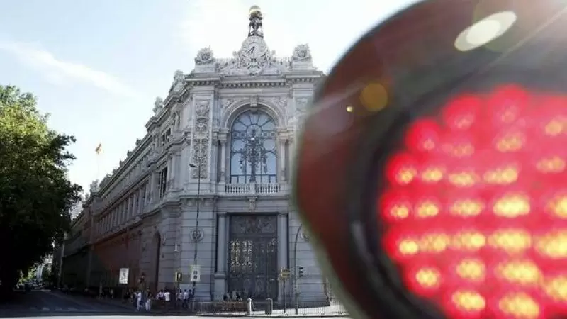 Imagen de archivo de la fachada del Banco de España.