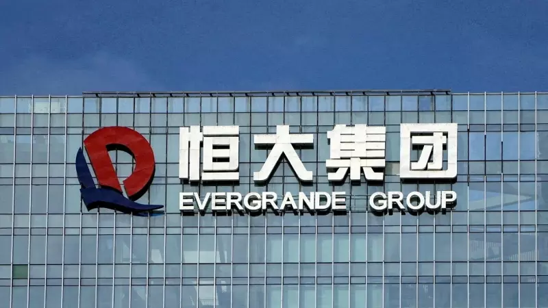 El logo de China Evergrande Group en su sede en Shenzhen, provincia de Guangdong. REUTERS/Aly Song
