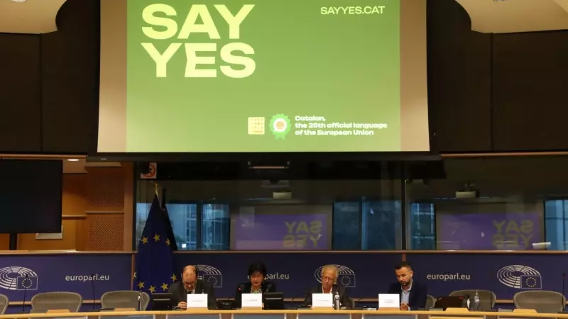 Imatge de l'acte organitzat per Plataforma per la Llengua al Parlament Europeu de Brussel·les per reclamar l'oficialitat del català a la UE