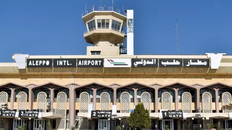 Imagen de archivo del Aeropuerto Internacional de Alepo.