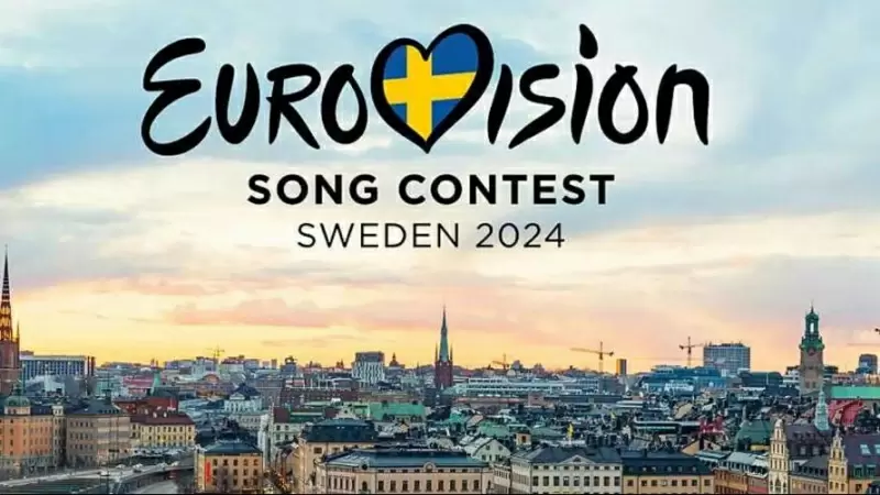 Entradas para Eurovisión 2024: cuándo y dónde puedes comprarlas