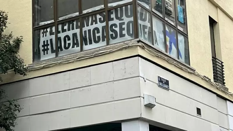 Local del 'Banco Expropiado La Canica', en el barrio de Lavapiés de Madrid.