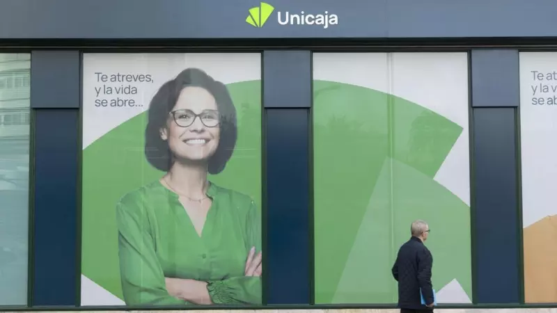 Una oficina de Unicaja con su nueva imagen corportativa.