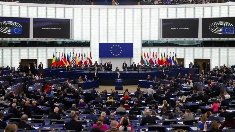 Pleno del Parlamento Europeo en Bruselas, a 28 de febrero de 2024.