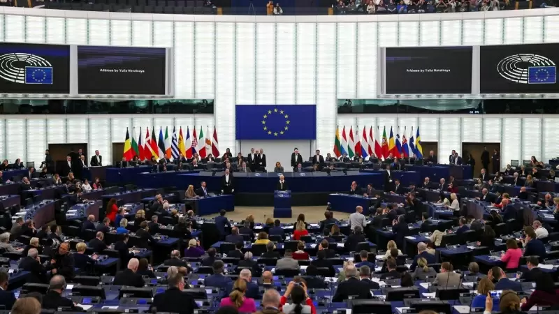Pleno del Parlamento Europeo en Bruselas, a 28 de febrero de 2024.
