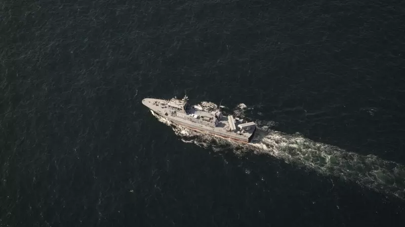 Foto de archivo de un buque en el Golfo de Omán.