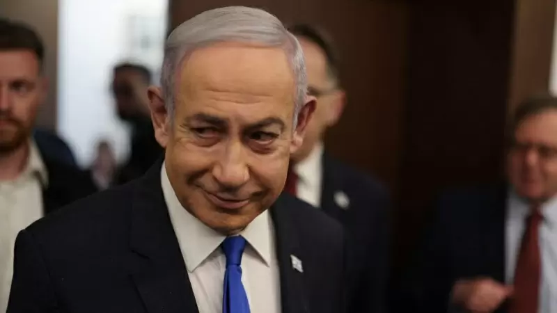 Benjamin Netanyahu asiste a una reunión conjunta con Annalena Baerbock, ministra de Asuntos Exteriores de Alemania, a 17 de abril de 2024.