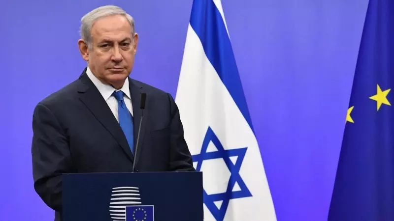 Fotografía de diciembre de 2017 de Benjamin Netanyahu, entonces también primer ministro de Israel, en una visita a las instituciones de la UE en Bruselas.