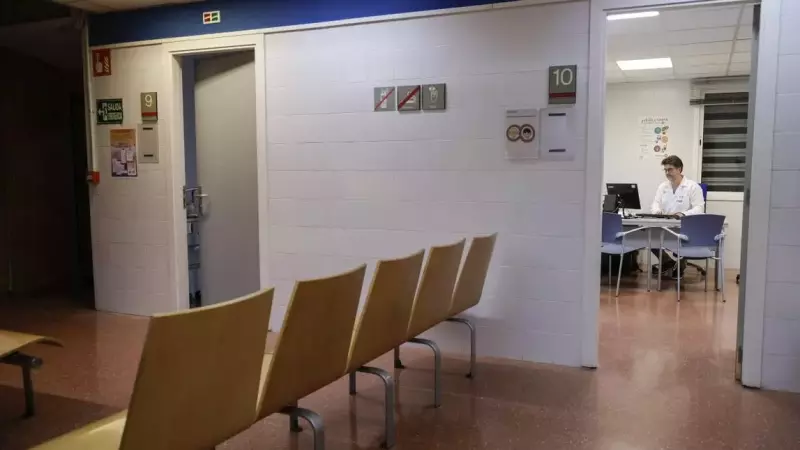 Una sala de espera de un centro de salud