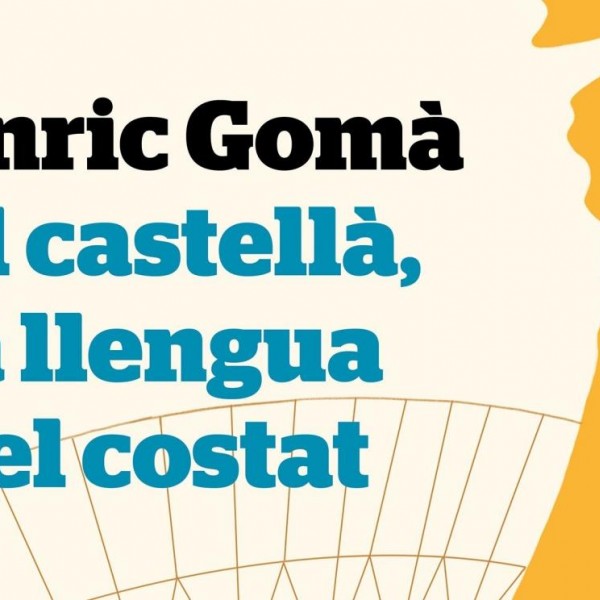 La portada d''El castellà, la llengua del costat'. PÒRTIC