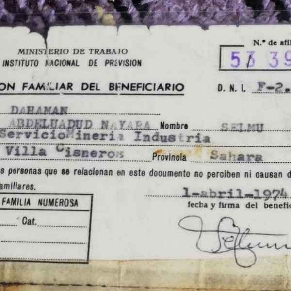 Documento de la unidad familiar del Ministerio de Trabajo español, donde sale el Sáhara como provincia. Cedido por Ali Salem Iselmu.