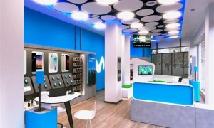 Tienda de Movistar. E.P.