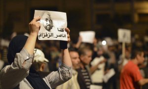 31/05/2017 - Rifeños durante una protesta en 2017 en la ciudad de Alhucemas para exigir la liberación los activistas del Rif y de su líder, Naser Zafzafi. EFE/Archivo